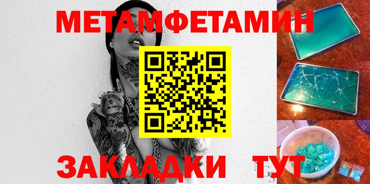 АМФ 98% Аксай