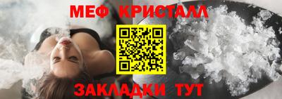 ALPHA PVP Краснокаменск
