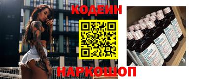героин Краснодар