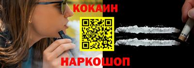 ALPHA PVP Краснокаменск