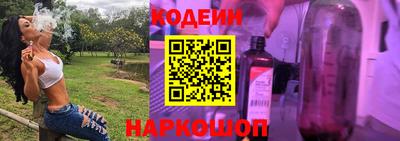 PSILOCYBIN Краснознаменск