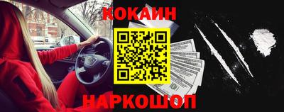 ПСИЛОЦИБИНОВЫЕ ГРИБЫ Кунгур