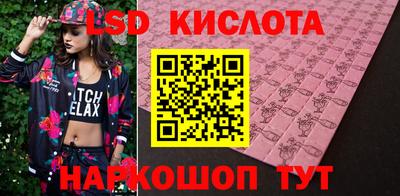 героин Краснодар