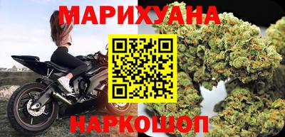 ALPHA PVP Краснокаменск