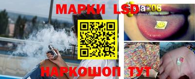 PSILOCYBIN Краснознаменск