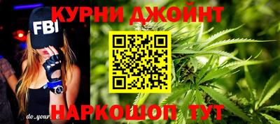 PSILOCYBIN Краснознаменск