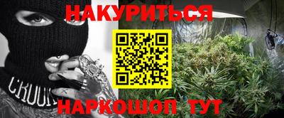 PSILOCYBIN Краснознаменск