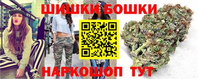 героин Краснодар