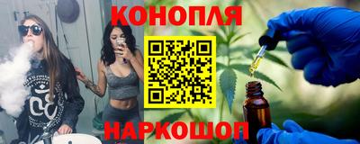 ALPHA PVP Краснокаменск