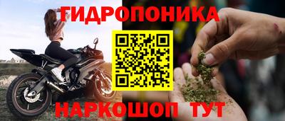 ALPHA PVP Краснокаменск