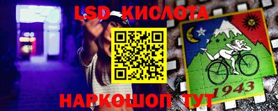 героин Краснодар