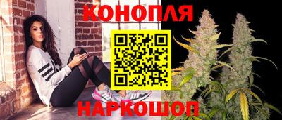 героин Краснодар
