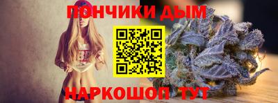 героин Краснодар