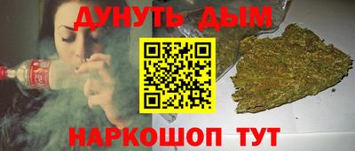 PSILOCYBIN Краснознаменск