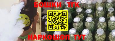 ALPHA PVP Краснокаменск