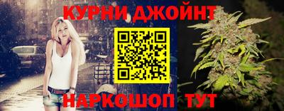 ALPHA PVP Краснокаменск
