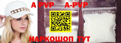 героин Краснодар