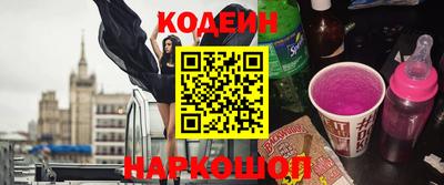 гашишное масло Кумертау