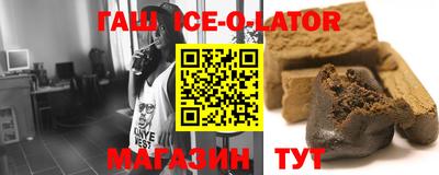 PSILOCYBIN Краснознаменск