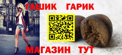 героин Краснодар