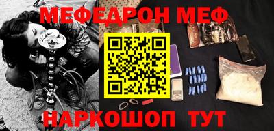 героин Краснодар