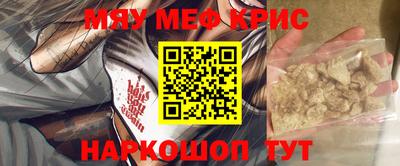 героин Краснодар