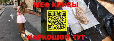 героин Краснодар