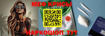 героин Краснодар