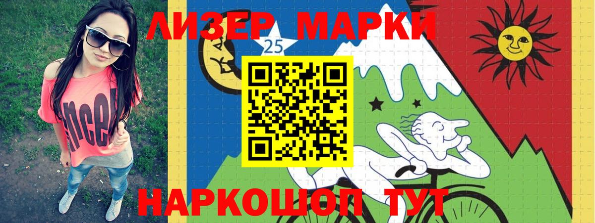 ГАШ Аксай