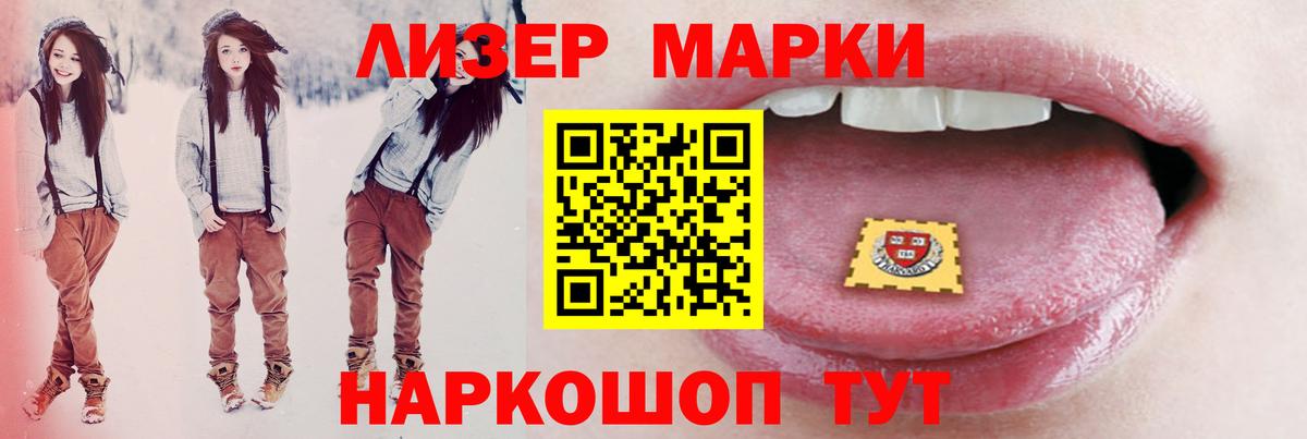 Аксай  Лсд 25 экстази кислота  LSD-25 экстази  Вход с VPN 